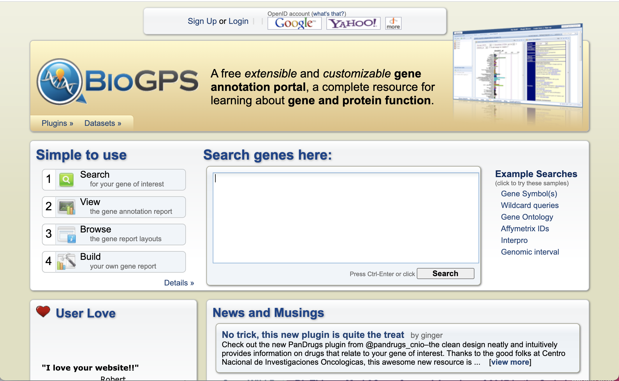 BioGPS site image