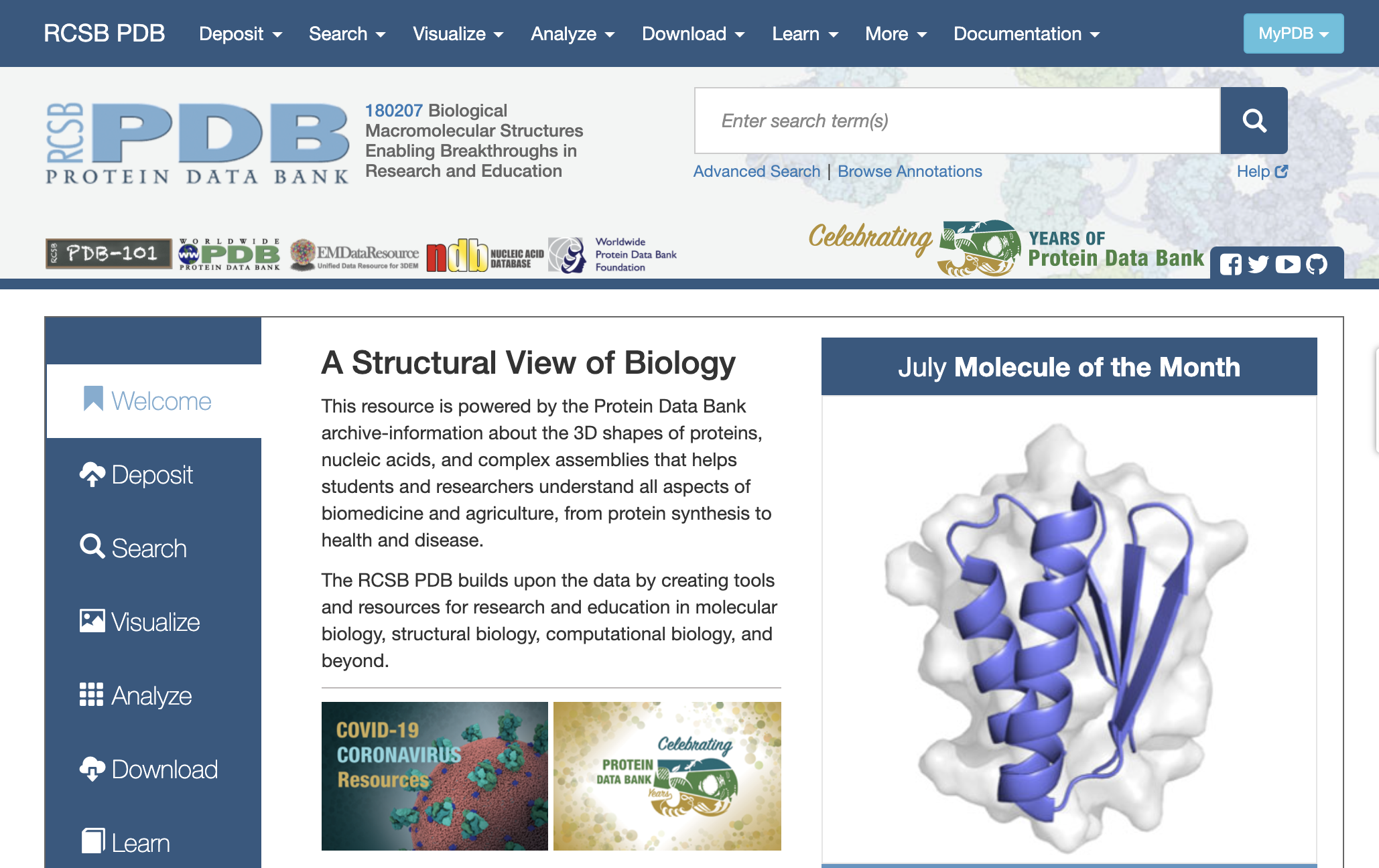 PDB site image